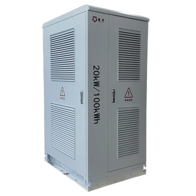 ตู้เก็บพลังงาน 20kw\/50kw 100kwh